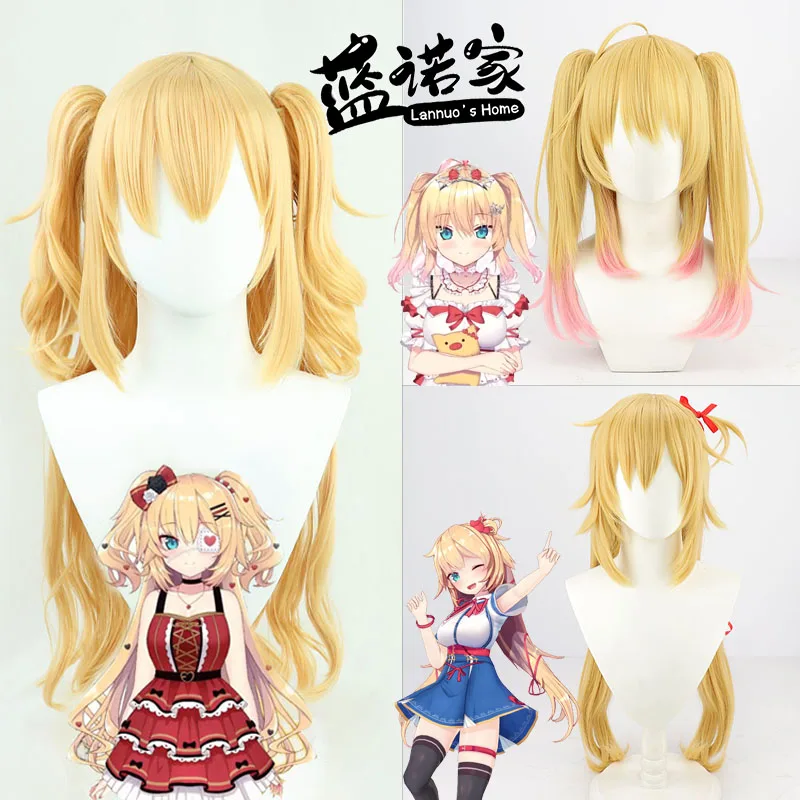 

VTuber Akai Haato Cosplay Wig Hololive Golden Long Curly Twin Ponytails Heat Resistant Hair YouTuber Role Play