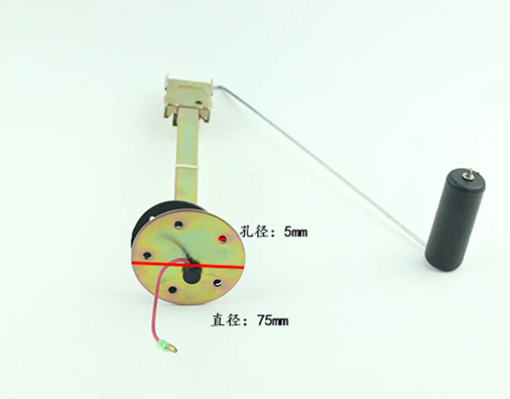 Forklift Fuel Oil Sensor 12V Suitable for Heli Longgong 2-3Ton Fuel Tank Float Buoy