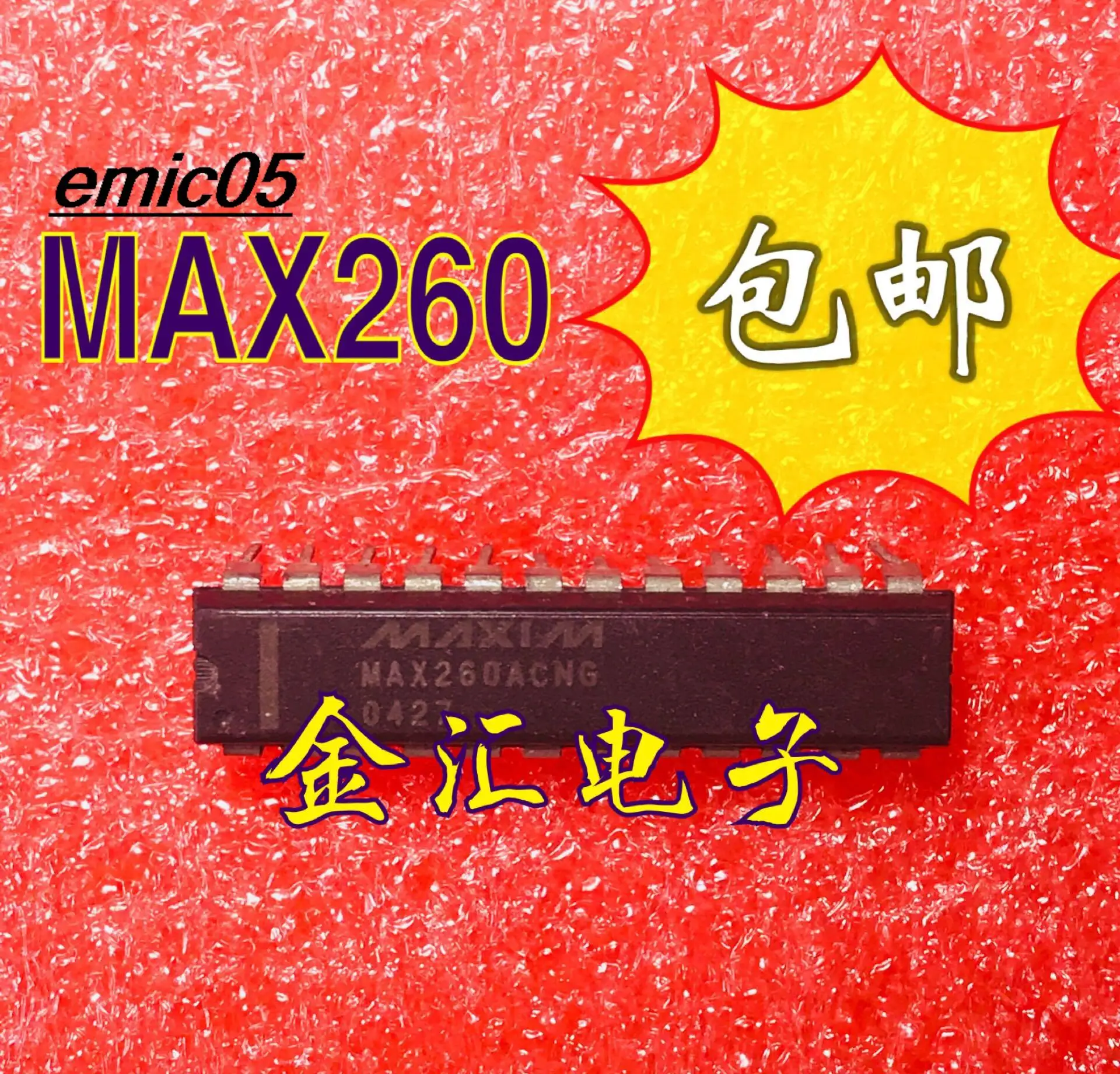 

5 шт., MAX260ACNG DIP24 IC