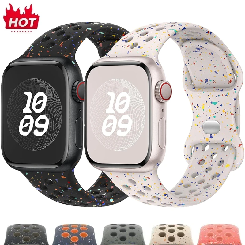 Premium Silicone Sports Band