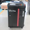 Portable Fiber Laser Cleaner Rust Removal Laser Cleaning Machine for Metal AccTek AKQ-1000 6