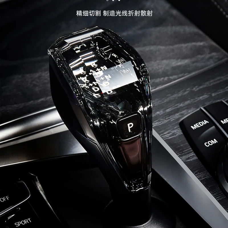 クリスタルギアシフトノブハンドル BMW X3 F25 iX3 G01 X4 F26 G02 X5