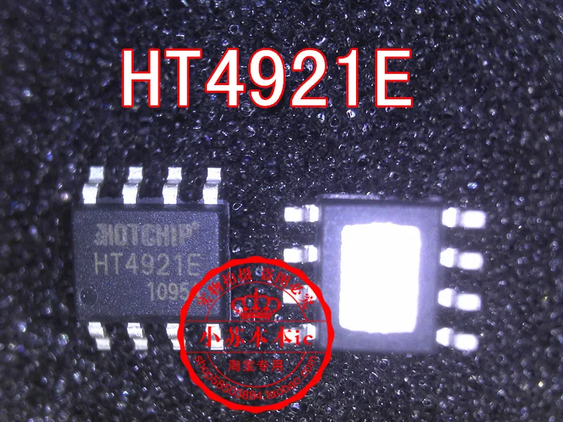 

10PCS/LOT HT4921E 4921E SOP-8