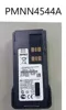 PMNN4544A PMNN4544 IMPRES  2450 Mah Battery IP68 is Applicable to  DP4400 DP4600 DP4800XPR3300 XPR3500 XPR7350 XPR7380 XPR7550 4