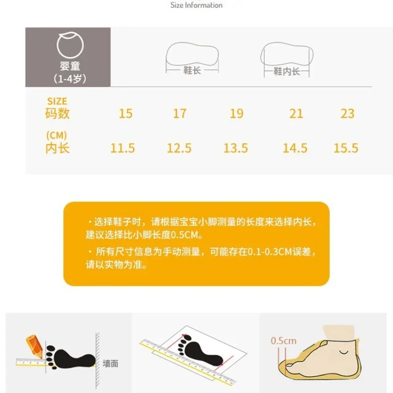 Summer Baby Soft Sole Shoes Walker Non-slip Mesh Breathable Fresh Cute for Boys Girls Comfortable Toddler Shoes Accessories