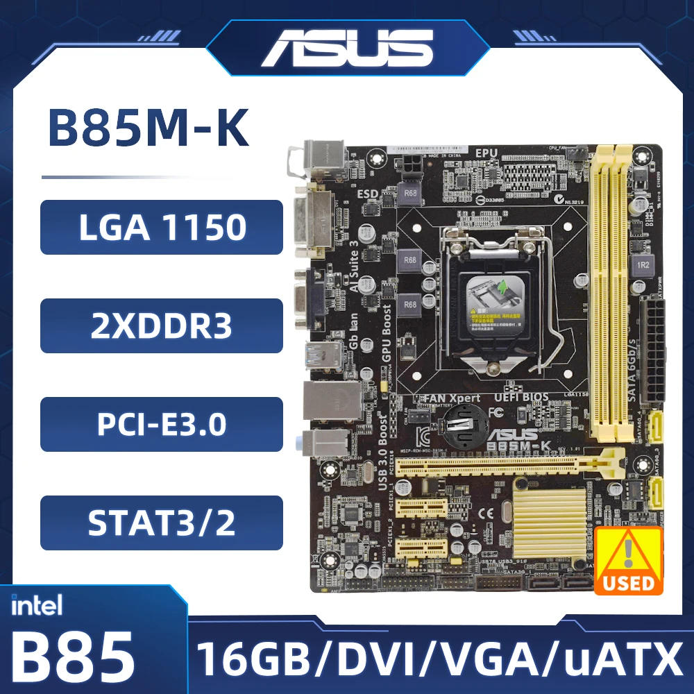 

Материнская плата B85, Материнская плата ASUS B85M-K LGA1150 2 × DDR3 16 ГБ PCI-E 3,0 DVI SATA3 USB M-ATX
