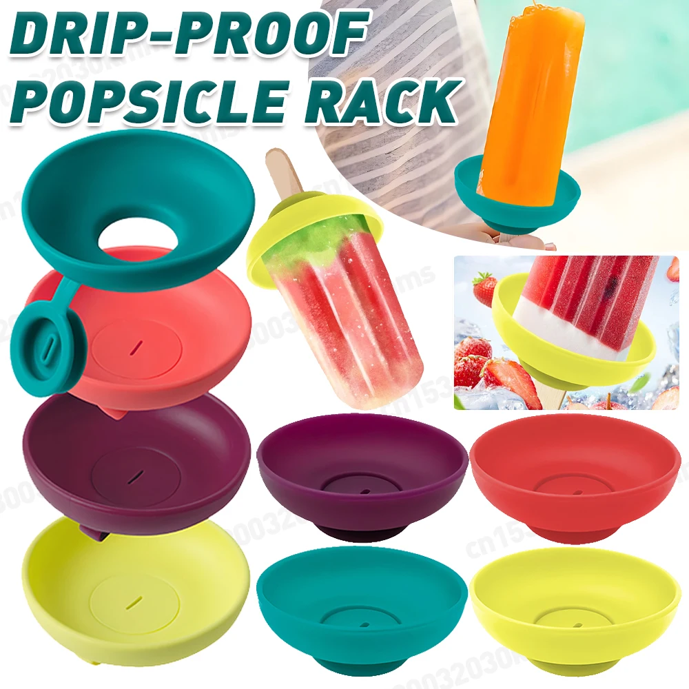 Silicone Food-grade Popsicle Rack Drip-Free Ice Holder 1/4PCS