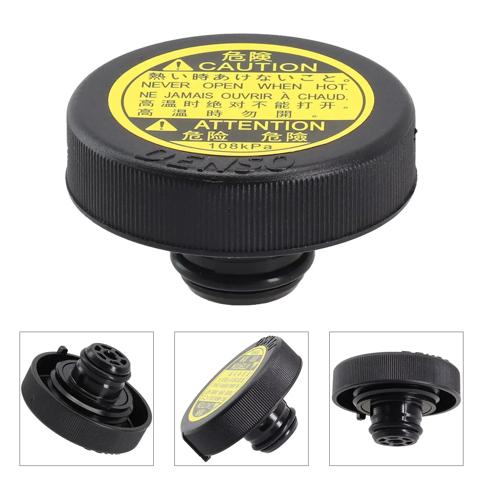 Car Coolant Water Radiator Bottle Expansion Tank Cap For Toyota COROLLA