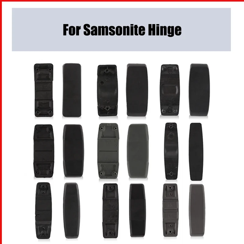 サムソナイト ヒンジ　Samsonite Hinge F-223 Hinge F-223 for hardshell suitcases suitable for Samsonite