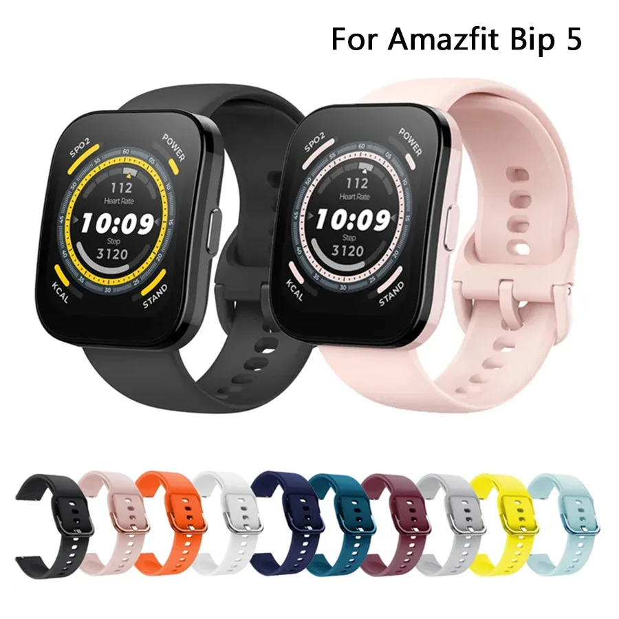 

Ремешок силиконовый для Amazfit Bip 5, спортивный мягкий браслет для смарт-часов Amazfit Bip 3/Bip 3 Pro, аксессуары для часов