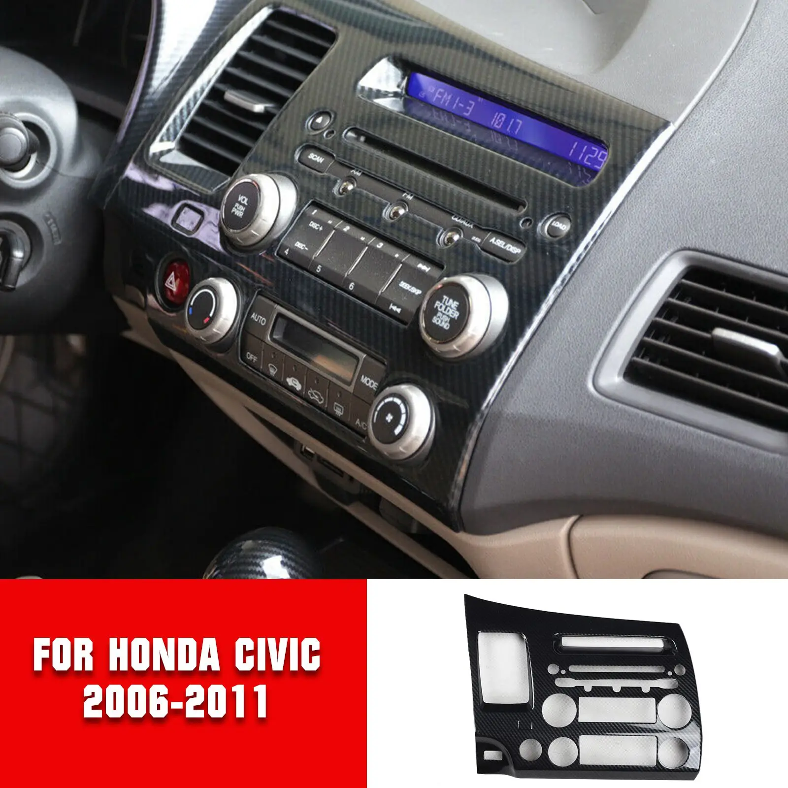 

1 шт. Центральная панель навигационной панели из АБС-углеволокна для Honda Civic 2006-2011, крышка выходного отверстия кондиционера, отделочные молдинги
