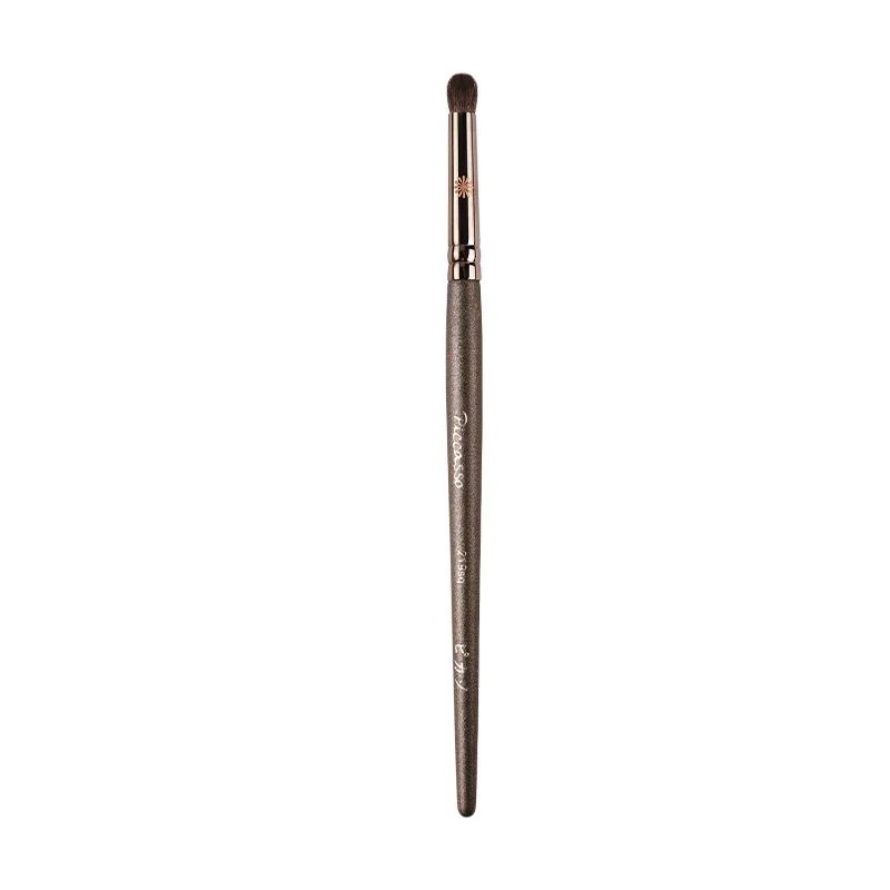 Piccasso Grey Professional Eyeshadow Makeup Brush