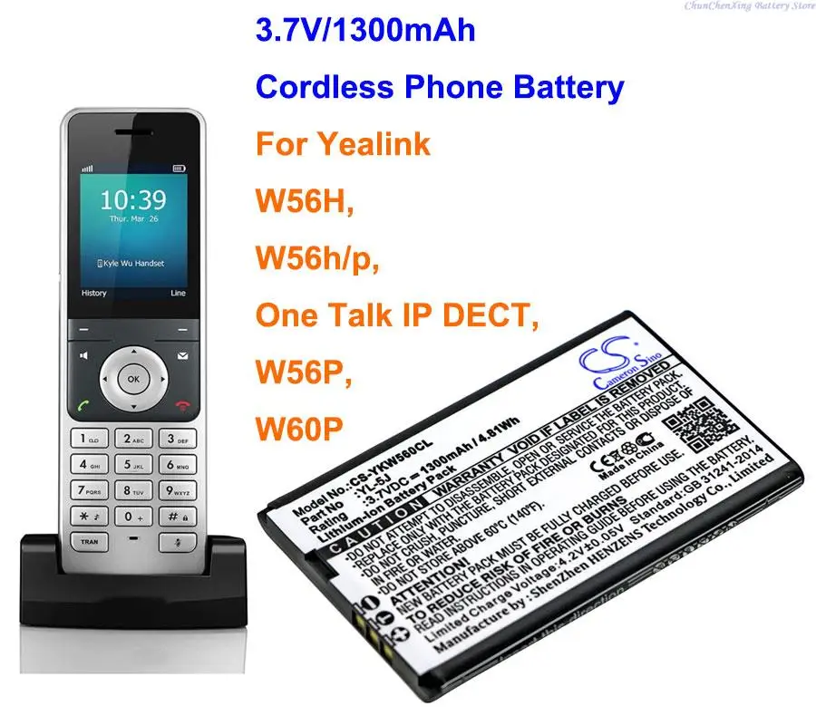 

GreenBattery 1300mAh Cordless Phone Battery YL-5J, W56-BATT for Yealink W56H, W56h/p, W56P, W60P, One Talk IP DECT
