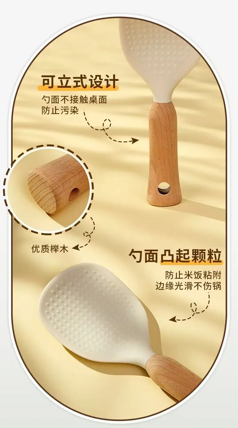 1Pcs Rice Spoon Wooden Handle Heat-resistant Silicone Non-stick Pan Cooking Tools Long Handle silicone cooking spoon,wooden cooking spoon,silicone kitchen utensils