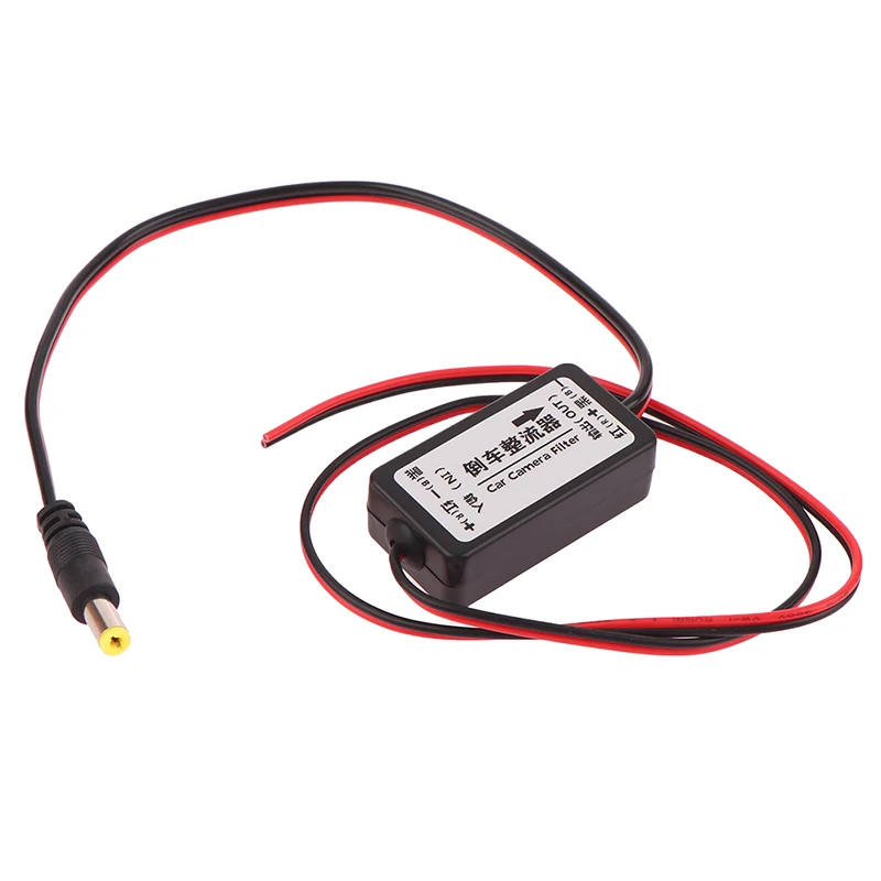 

12V DC Power Relay Capacitor Filter Connector for Backup Auto Car Camera Filter,Car Rear View Rectifier