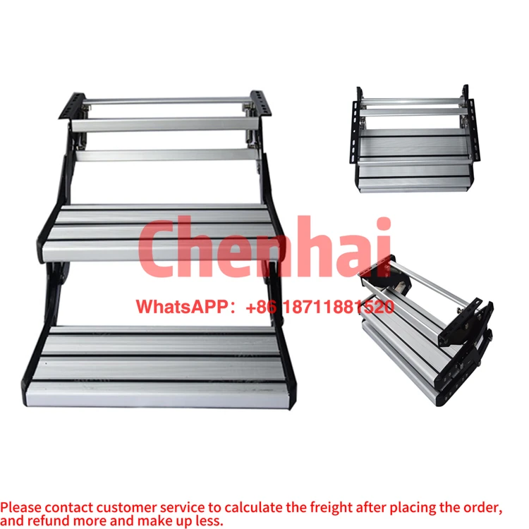 

Best quality Aluminum Foldable Double step for RV