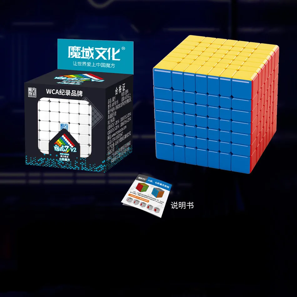Oostifun MoYu MFJS Mofang jiaoshi Cubing Aula Meilong 7M V2 7x7 Magia Puzzle Dadi MEI Long 7 M V2 7x7x7 strati cubo Stickerless MF8817