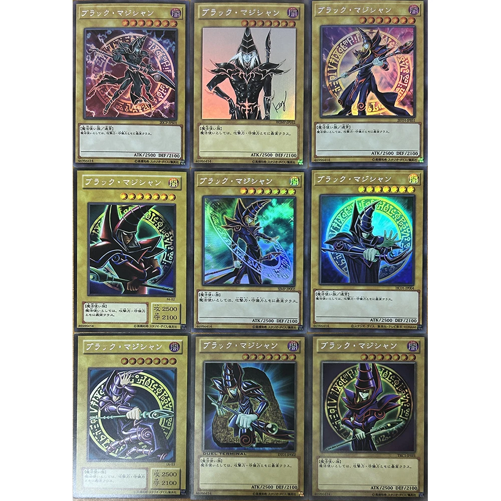Anime Yu-Gi-Oh DIY ACG Black Magician Girl Dark Magician Boys Battle Game Toys Collectible Cards Christmas Birthday Gifts