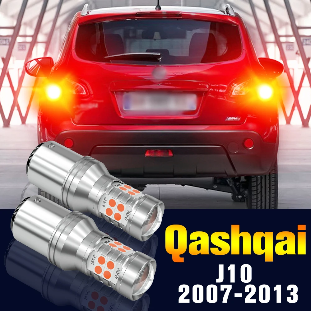 2pcs LED Brake Light Bulb Lamp For Nissan Qashqai J10 20072013 2008