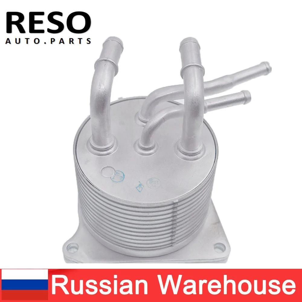 RESO2920A14168025160AAAutoTransmissionOilCoolerForMitsubishi