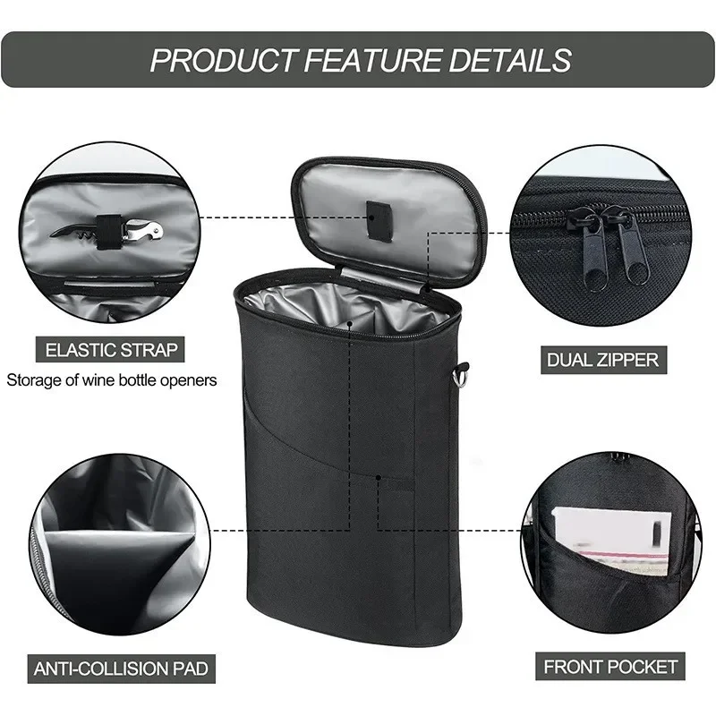 캠핑 용품 단열 누수 방지 와인 쿨러 백 조절 가능한 어깨끈 휴대용 와인 선물 가방 냉장 병용