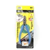 Japan King TTC 5 Inch Diagonal Pliers MN-125, MNK-125 Electronic Repair Jewelry Processing Tools for Cutting Metal Pins, Plastic 1
