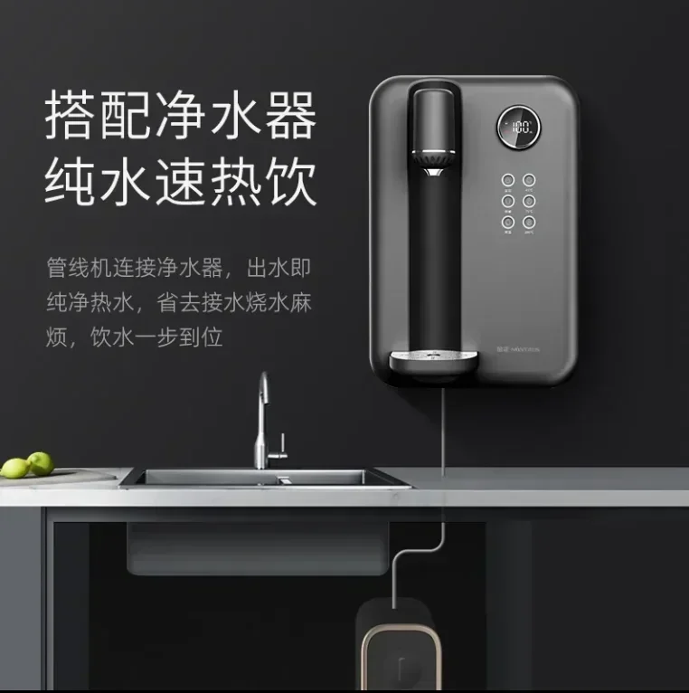 가정용 벽걸이 즉석 식수 기계, 파이프라인 기계, 지능형 정수기, 냉온수 디스펜서, 220V