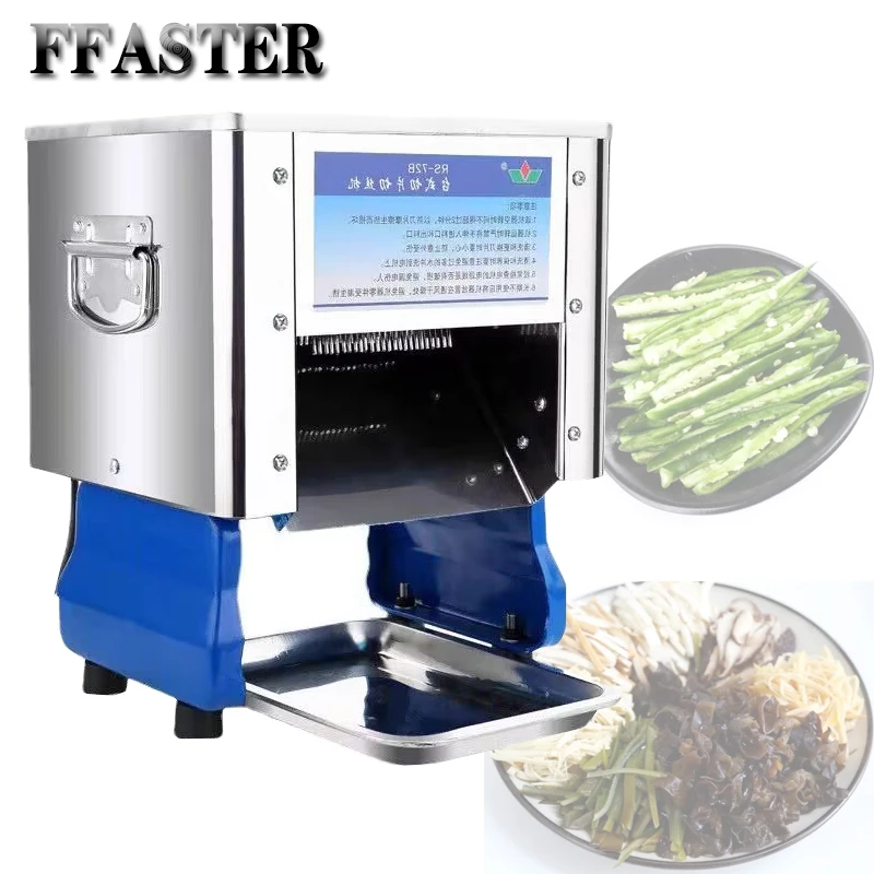 

Электрическая мясорубка, коммерческая Автоматическая многофункциональная Мясорубка из нержавеющей стали, резак, мясорубка