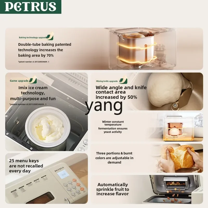 Yjq household bread machine multi-function automatic noodle mixing fermentation breakfast toast steamed bread kneading small