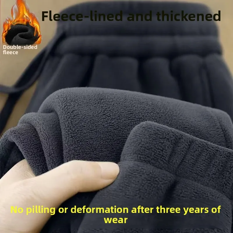 Double-Sided Fce Thiened Winter Casual Pants Men's Bicolor Dstring Sweatpants Elastic Waist Common Leisure Trousers