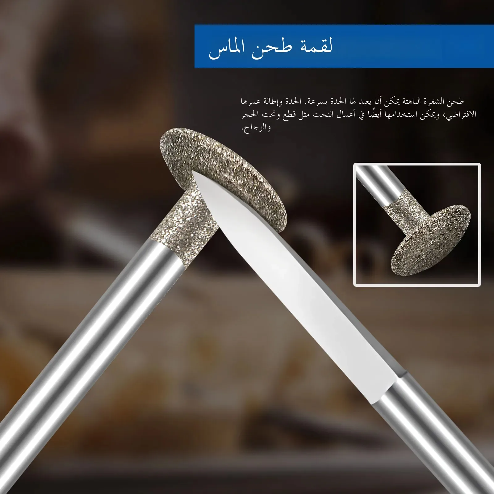 صورة 4
