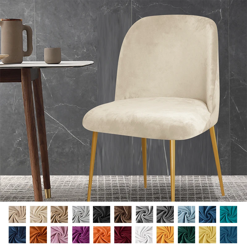 1PC Solid Color Velvet Duckbill Chair Cover Elastic Dining Low Back Chair Slipcovers Stretch Soft Seat Cover Home Hotel Decor 5