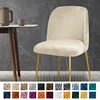 1PC Solid Color Velvet Duckbill Chair Cover Elastic Dining Low Back Chair Slipcovers Stretch Soft Seat Cover Home Hotel Decor 5