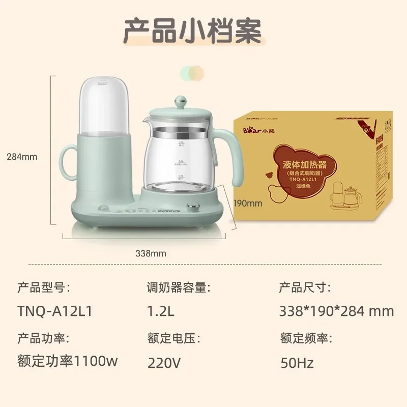 Slide image undefined