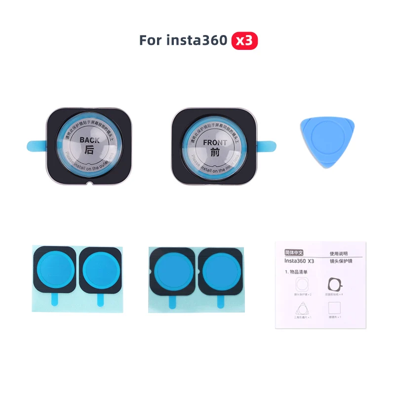 Insta360 X3 için koruyucu Lens Lens muhafızları koruyucu temperli cam Lens kapağı koruma kapağı Insta360 X3 aksesuarları için