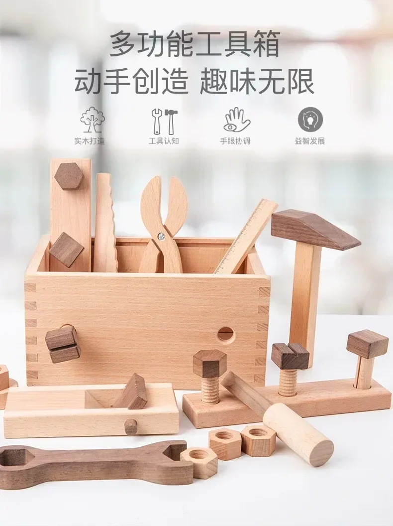 Kids Tool Set Wooden Educational STEM Construction Montessori Toys Role Play Interactive Games for Kid Portable Storage Tool Box
