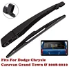 Rear Windshield Wiper Arm With Blade For Dodge Chrysler Caravan Grand Town & 2008-2010 Country Rear Wiper Arm & Blade 1