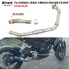 Motorcycle Exhaust Escape Moto Slip For HONDA CBR CB 300 CBR300 CB300R CB300F 2018 - 2021 Front Link Pipe Connect 50.8MM Muffler