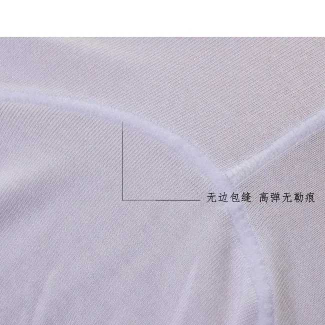 Separated Health Care Underwear Men's Boxers Luxury Men's Penis Underpants Antibacterial Comfortable Breathable Men's Underwear