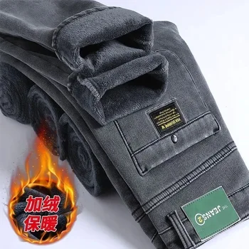 Winter New Fashionable Solid Color With Thick Fleece and Warm Straight Leg Elastic Jeans For Men's Casual Sports High-end Jeans 1