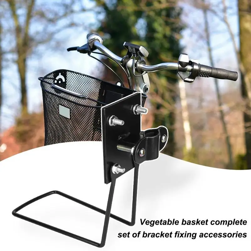 Front Rear Basket Mount Bicycle Quick Release Bracket Adjustable Mount Fixing Bracket For Scooter Bike Cycling Accessories