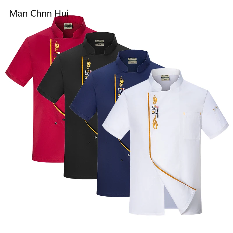 Summer Chef Uniform for Men Western Restaurant Kitchen Jacket Bakery Cook Dress Hotel Thin Waiter Working Clothes Shirt summer hotel chef costume men s cook jacket sushi restaurant kitchen overalls japan and south korea women waiter uniform