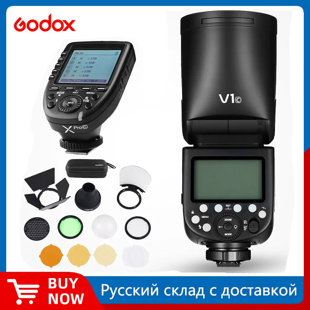 Godox V1 Flash Canon | Godox V1 Flash Nikon | Godox V1s Flash Sony - V1 ...