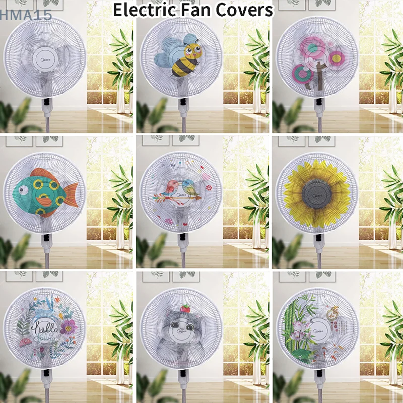 Fan cover Electric Fans Round Dustproof Cover Safety Protection Household Dust Cover