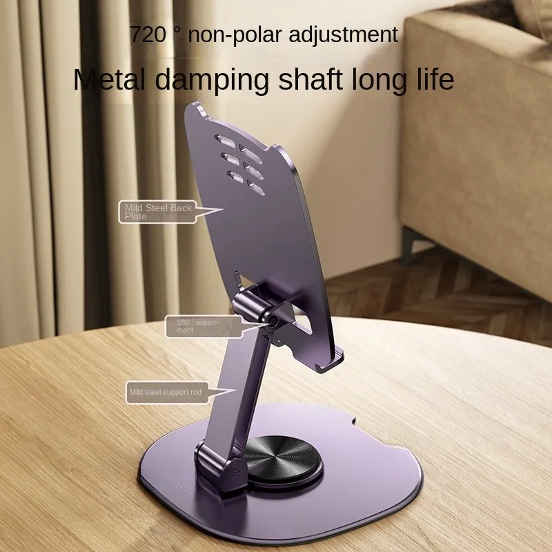Creative Cute Cat Mobile Phone Holder Tablet Rotatable Full Metal Multifunctional Foldable Hollow Cooling Lazy Desktop Stand