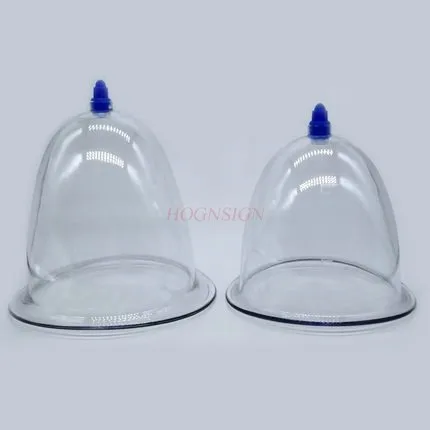 Oversized C cup type tank chest vacuum cupping device hip gas tank belly vacuum tank ladies chinese medicine 4