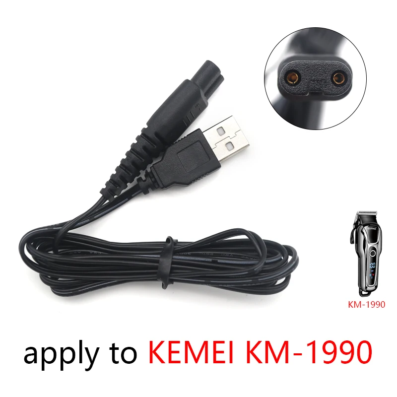 Apply to KEMEI KM-1990 Professional Hair Clipper Original USB Charger Charging Cable Power Cord Barber Accessories 5