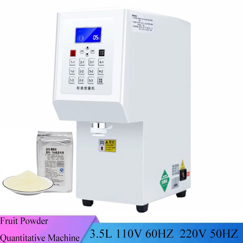 

Coffee Shop 3.5L Coffee Cocoa Powder Quantitative Machine Dispenser Filling Measuring Dosing Quantifier Dispensing With Drinking