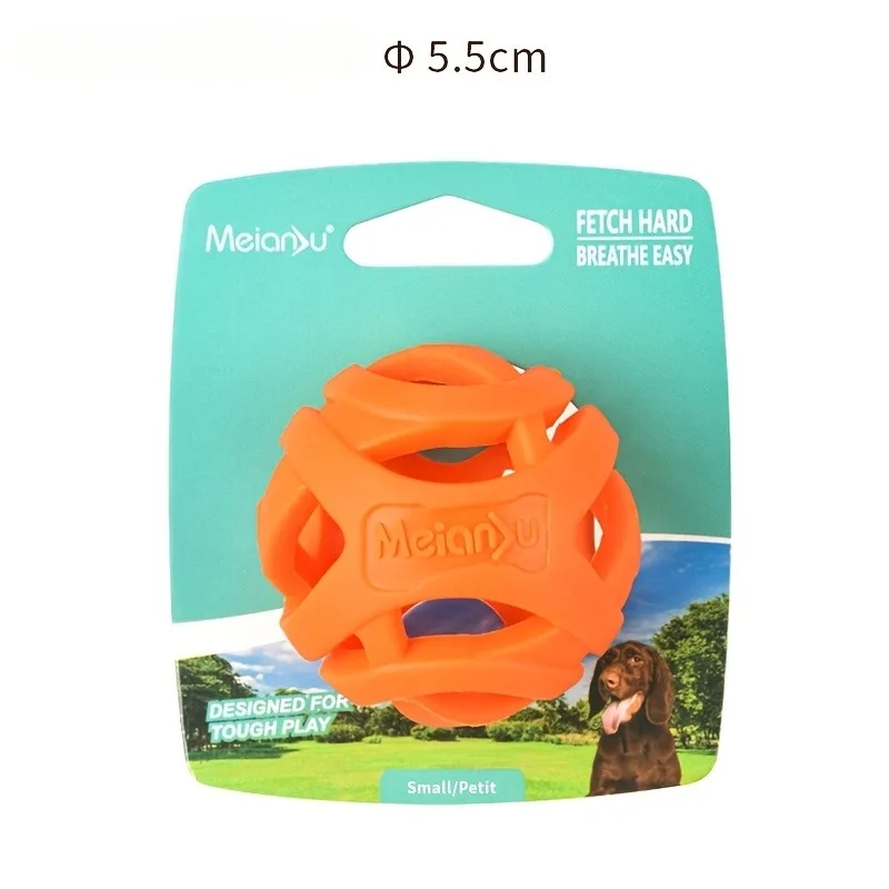Pet Toys - Bite-resistant Chewing Balls - Hollow Elastic Balls - Training Balls -Entertainment and Relaxation Toys -Pet Supplies - 4