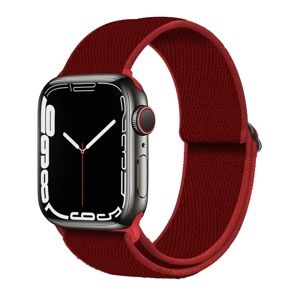 Elastic Nylon Sport Bracelet